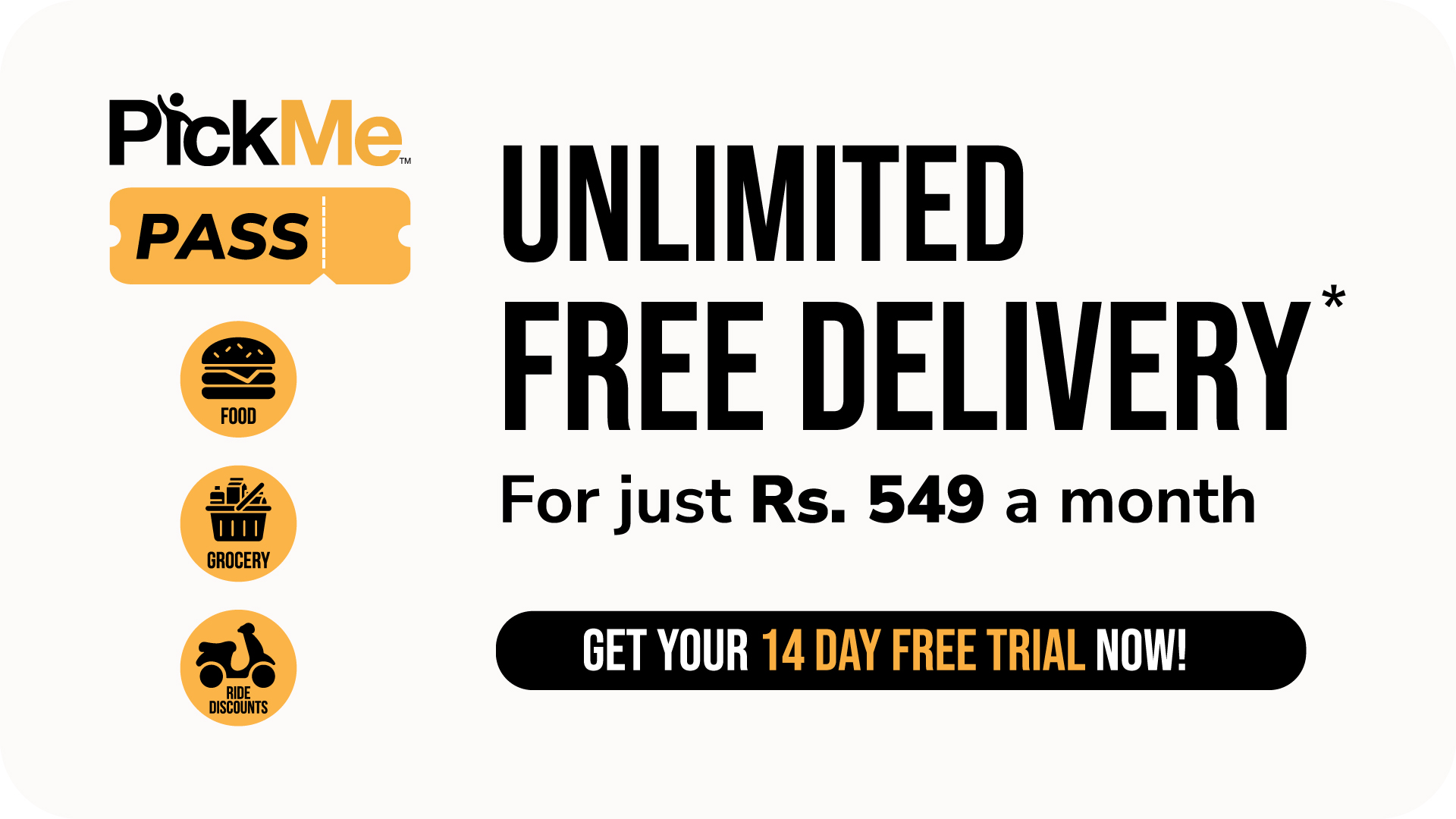 promotion_banner_image