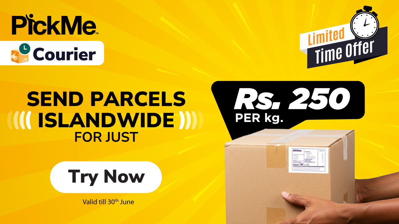promotion_banner_image