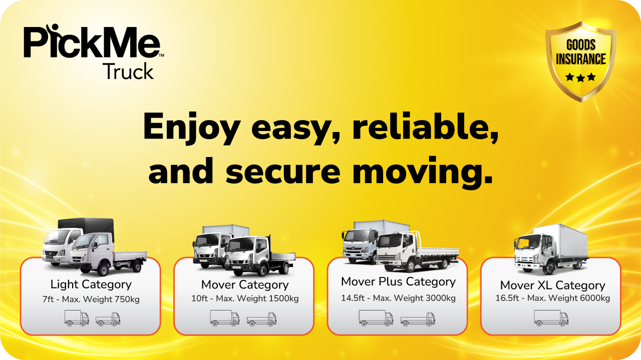 promotion_banner_image