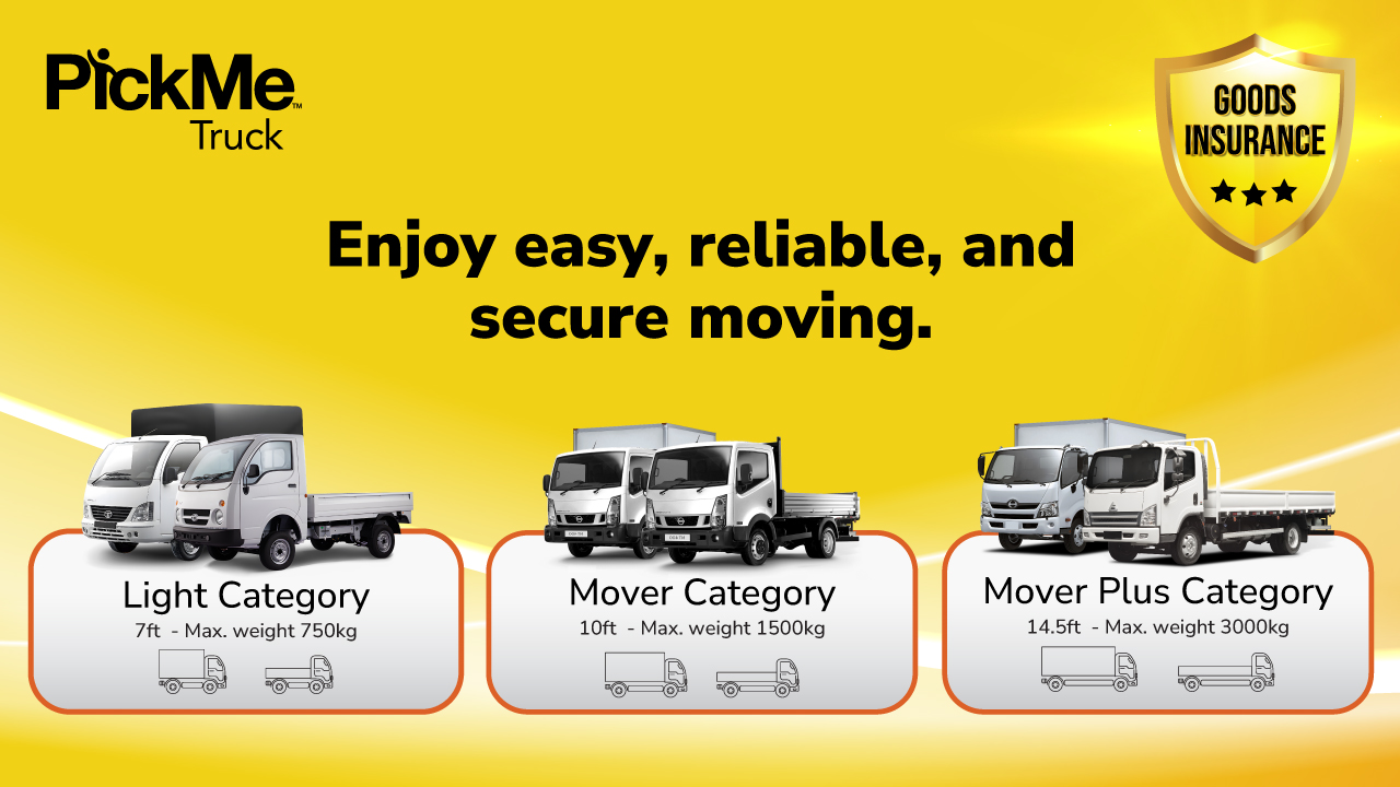 promotion_banner_image